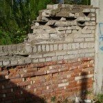 Долгострой